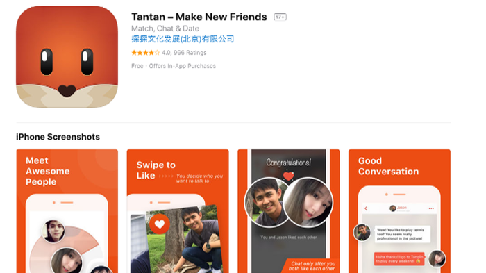 Tantan là ứng dụng hẹn hò nổi bật tại Trung Quốc, có chức năng và giao diện khá tương tự ứng dụng Tinder
