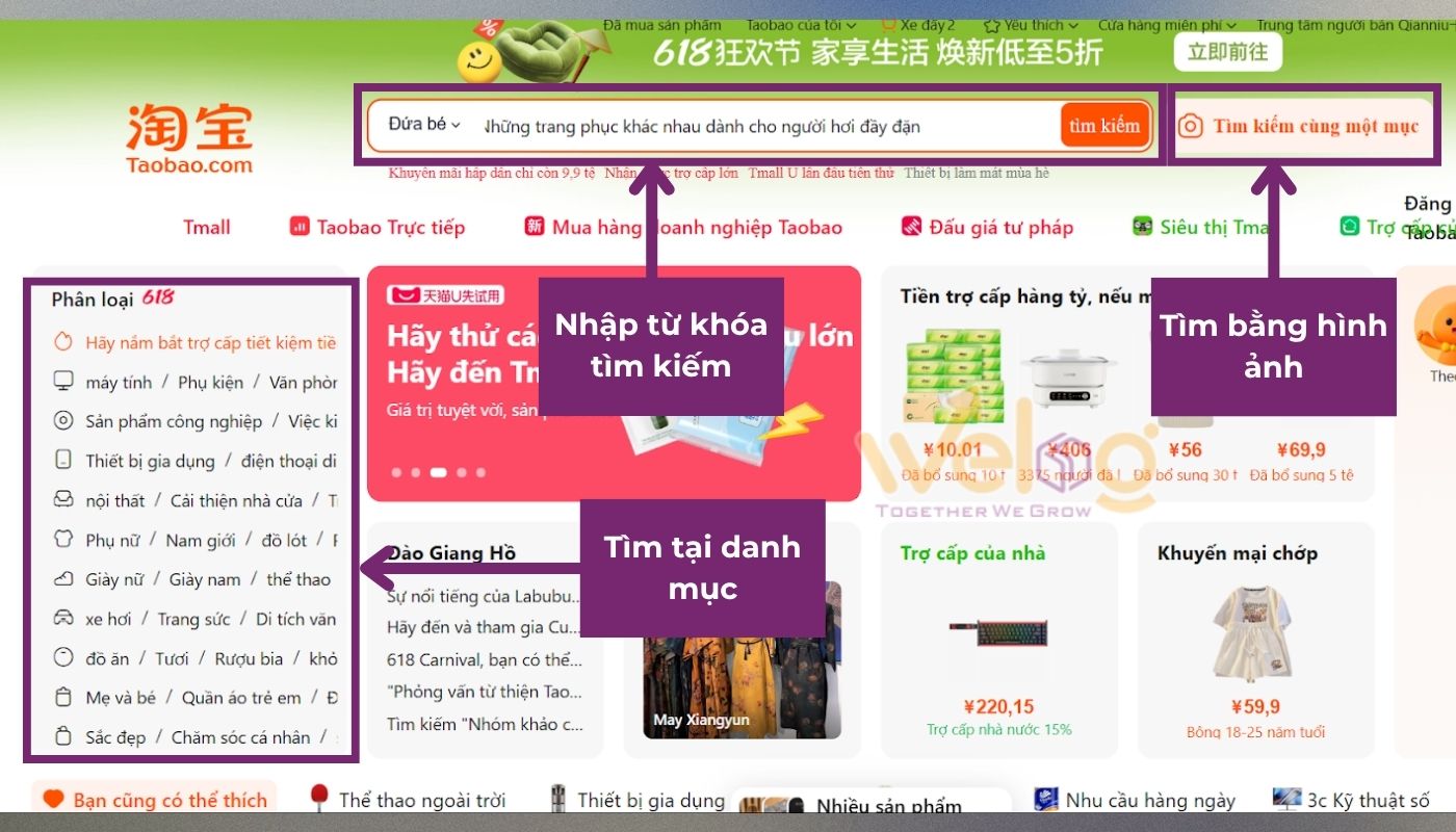 Bước 3: Tìm kiếm sản phẩm cần mua theo nhu cầu