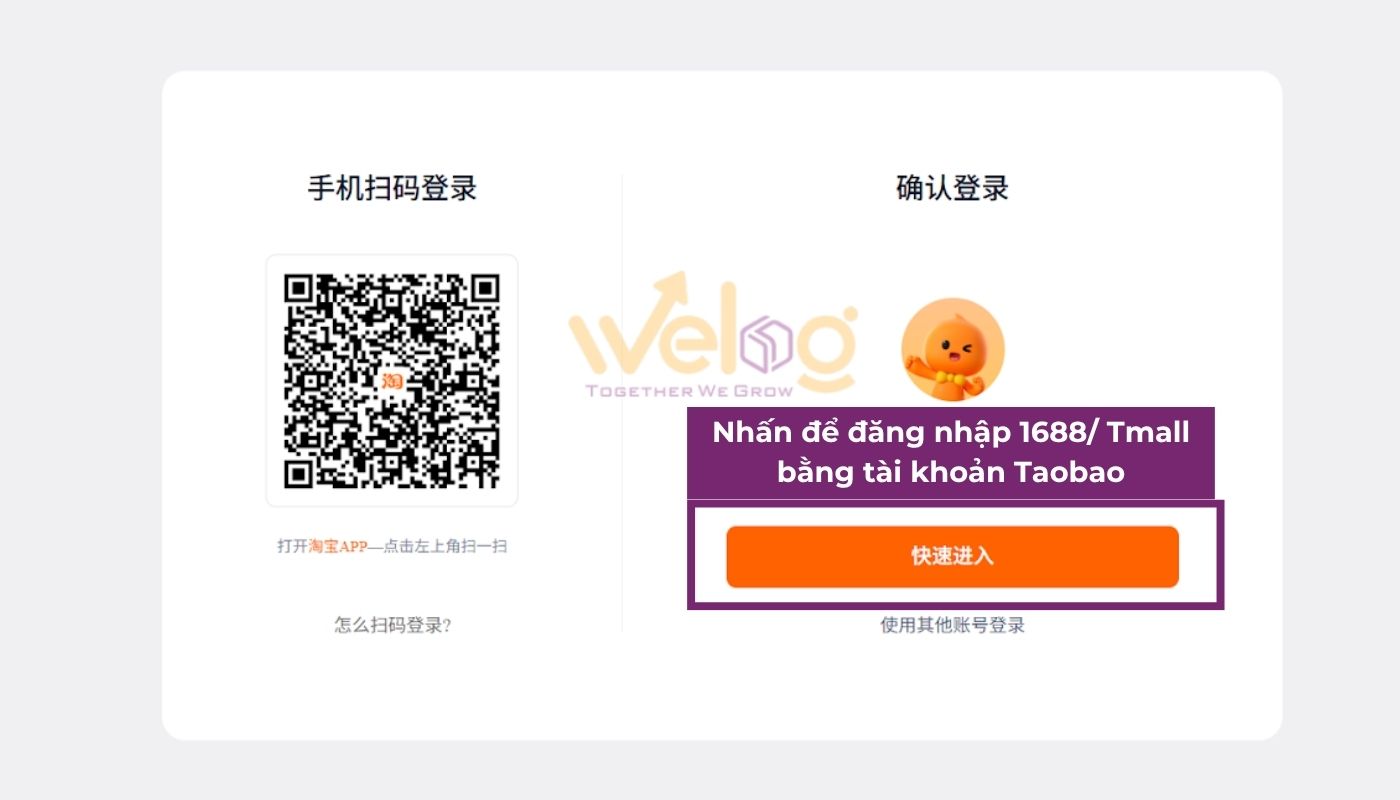 Bước 2: Đăng nhập tài khoản mua hàng
