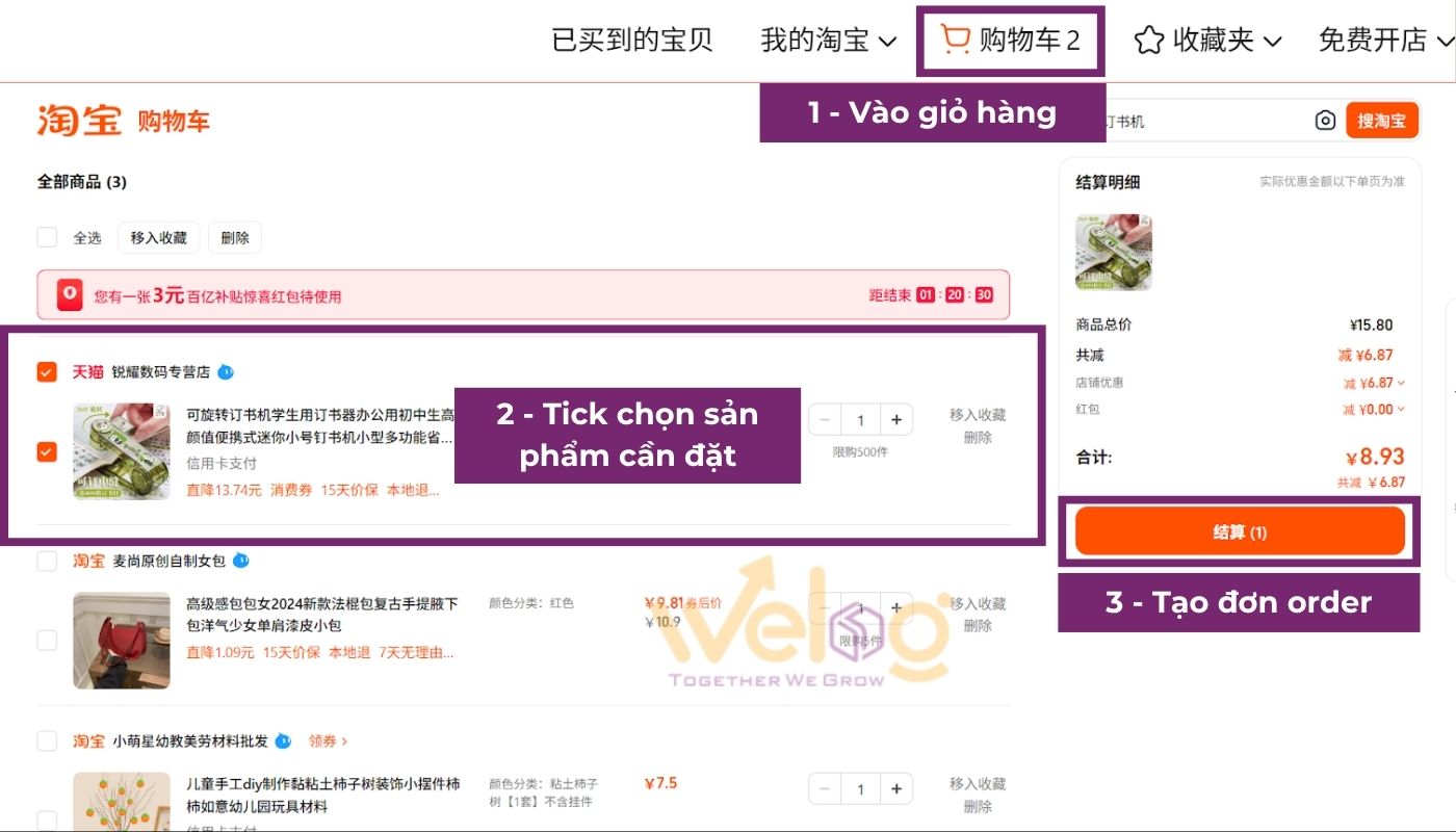 Cách order hàng Trung Quốc giá rẻ – Chọn sản phẩm cần đặt trong giỏ hàng và tạo đơn