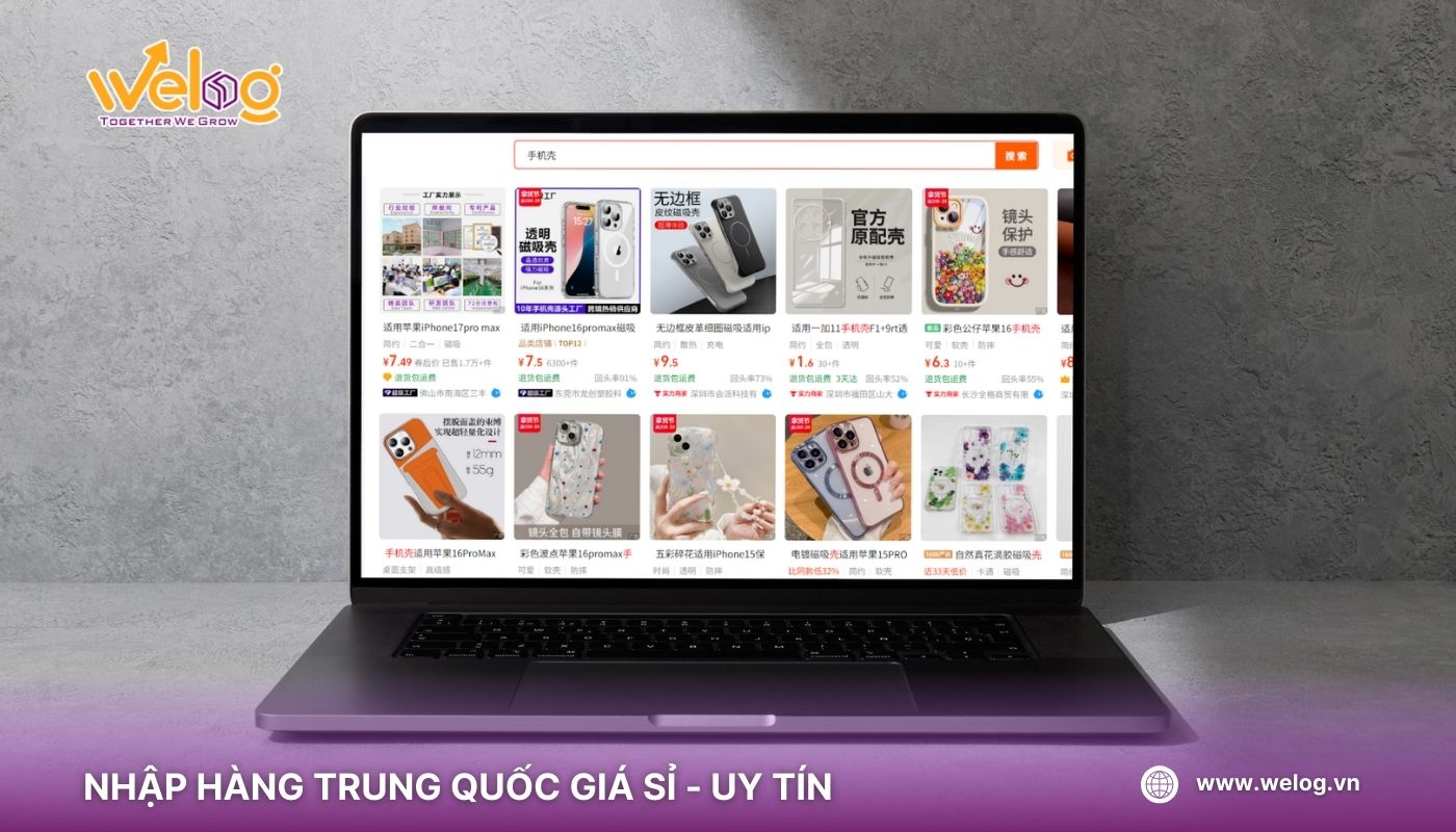 Link mua hàng ốp lưng điện thoại trên 1688