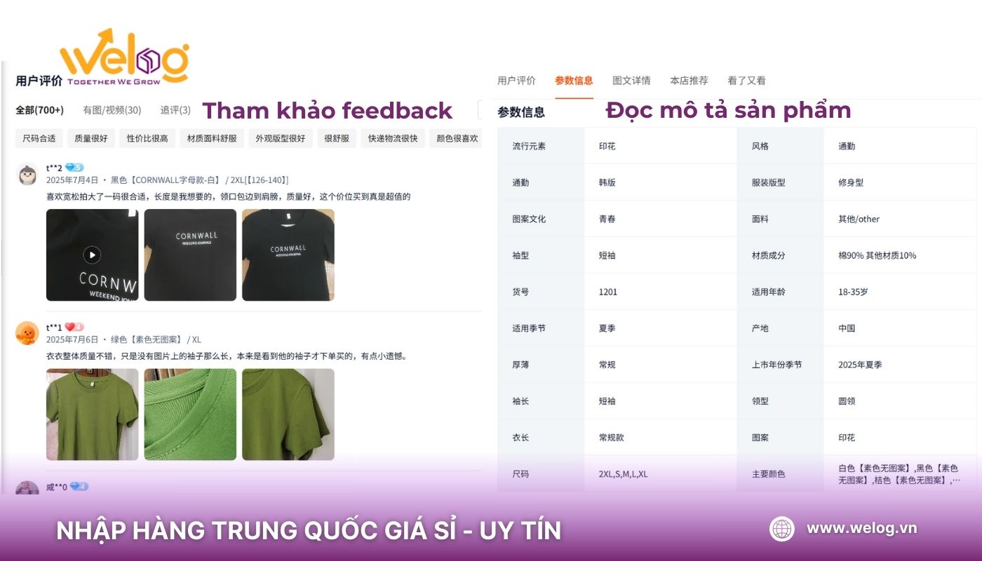 Lưu ý khi lấy sỉ áo thun Quảng Châu về kinh doanh