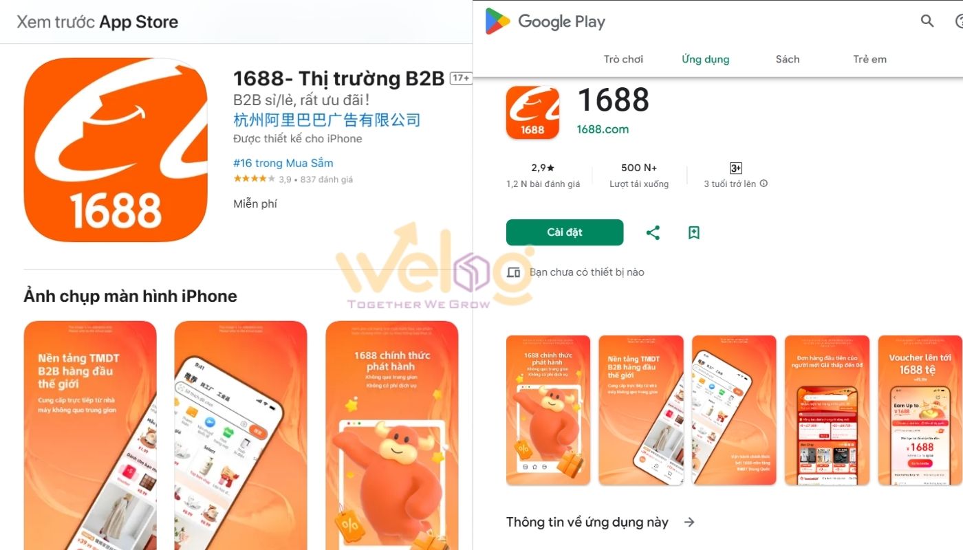 Tải ứng dụng 1688 về điện thoại qua Appstore hoặc CHPlay