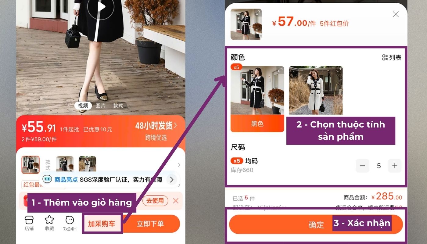 Cách tự order 1688 app – Chọn thuộc tính sản phẩm và thêm hàng vào giỏ