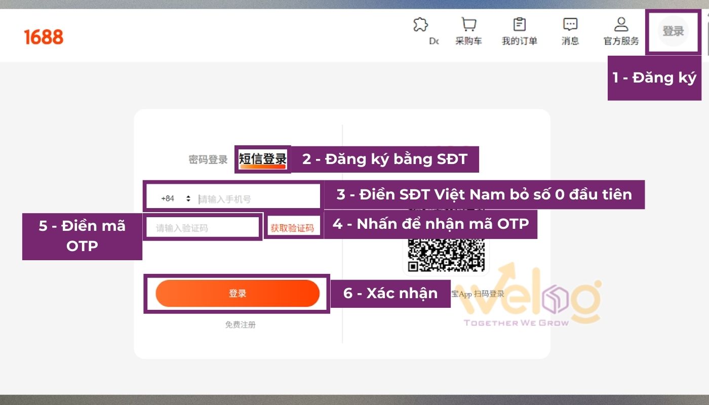 Chọn “登录” và đăng ký tài khoản mua hàng