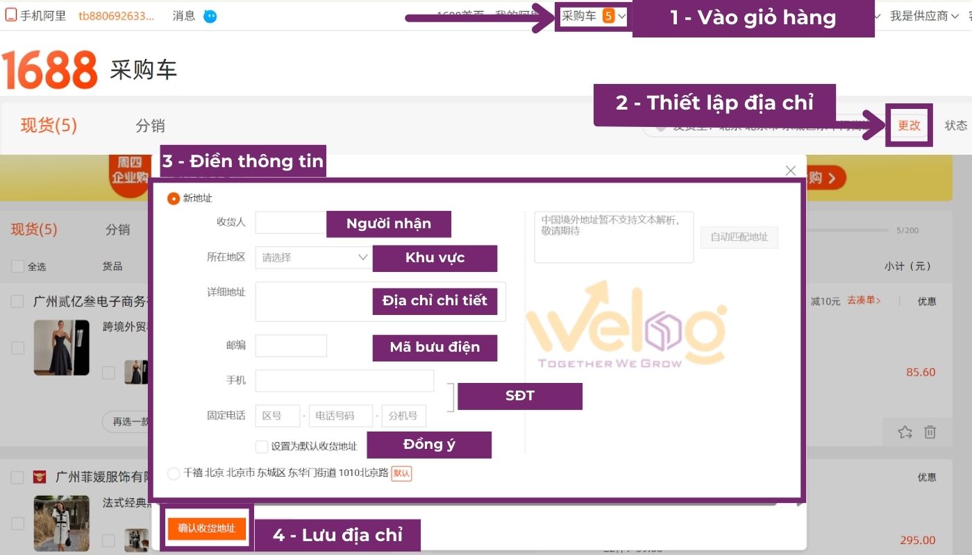 Vào giỏ hàng, chọn “更改” và thêm địa chỉ giao hàng