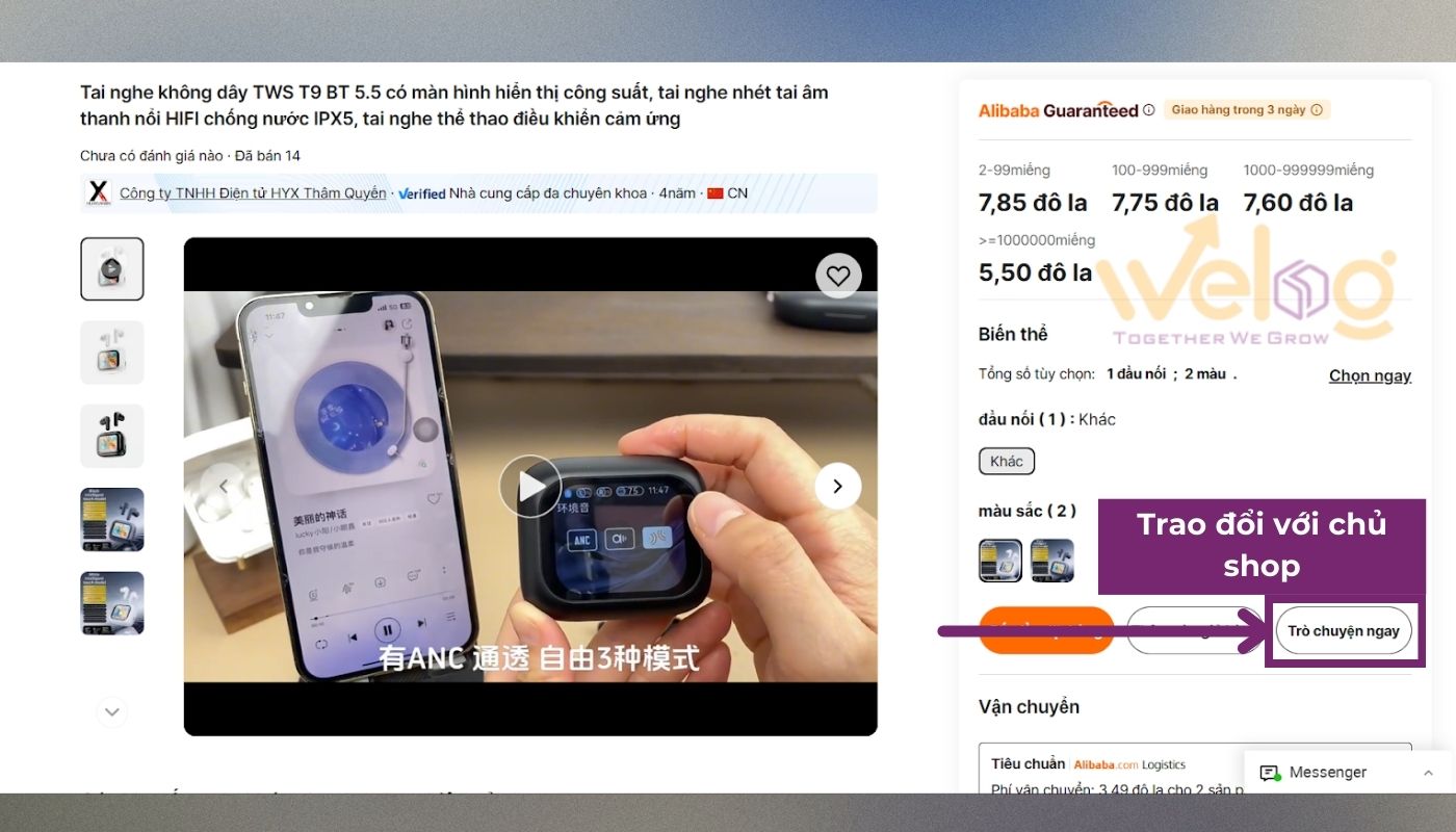 Trao đổi với chủ shop Alibaba