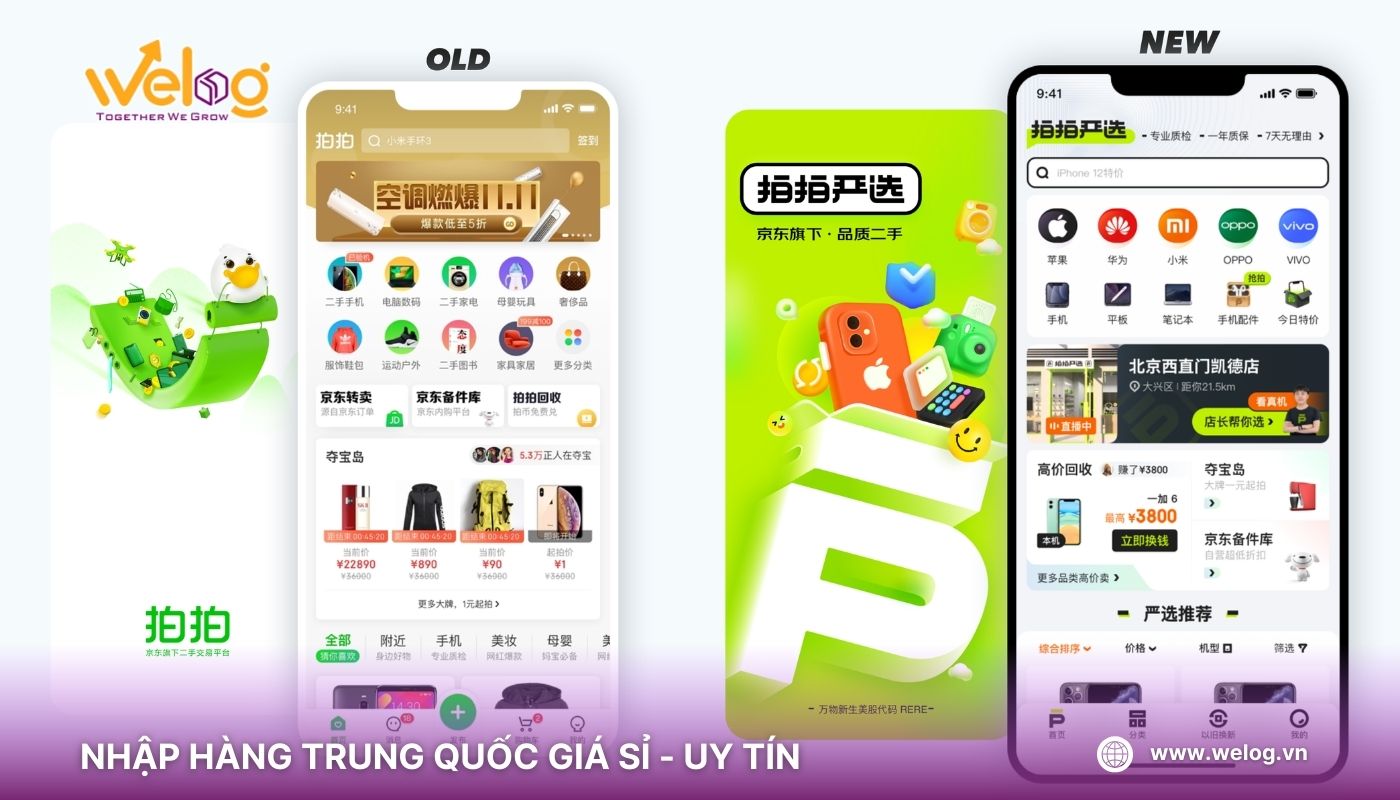Ứng dụng order hộ đồ cũ Trung Quốc Paipai (拍拍)