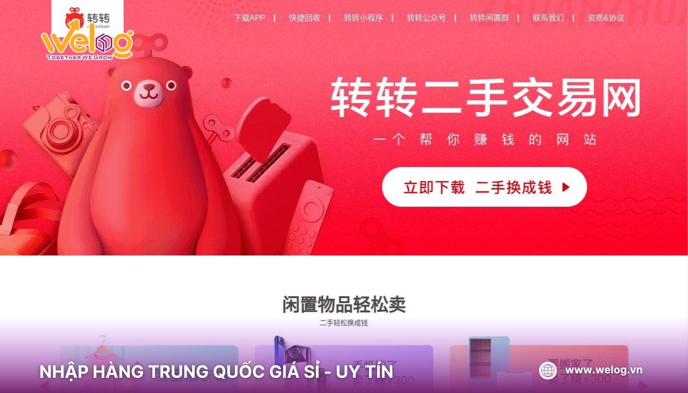 App order trên đồ cũ Trung Quốc Zhuanzhuan