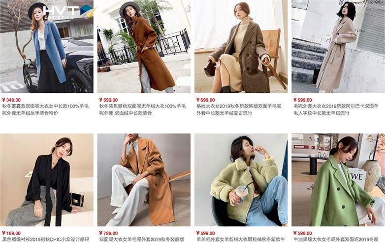 Mua áo dạ ép Quảng Châu Mua áo dạ ép Quảng Châu