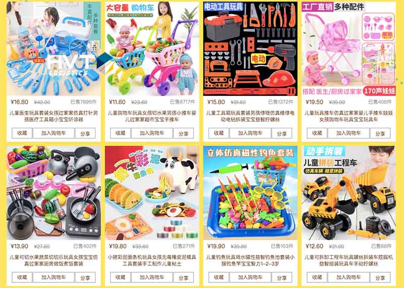 Link order đồ chơi trẻ em taobao