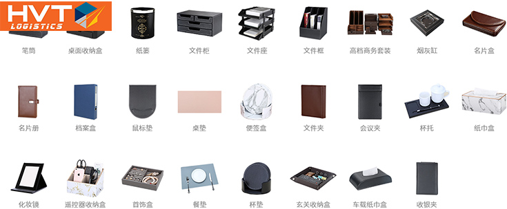 Link shop order văn phòng phẩm trên Taobao Link shop order văn phòng phẩm trên Taobao