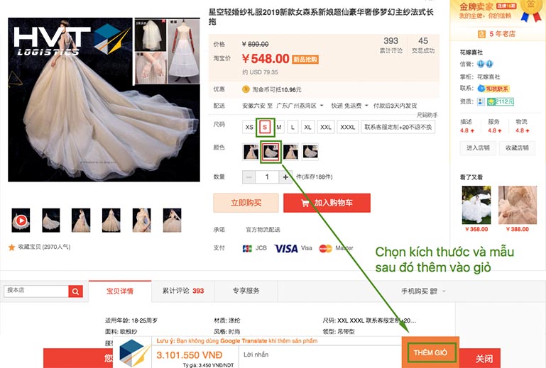 Chọn mẫu, kích thước mẫu váy cưới cần order trên Taobao