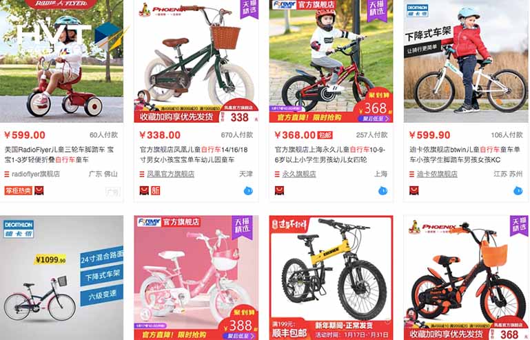 Link shop mua xe đạp taobao