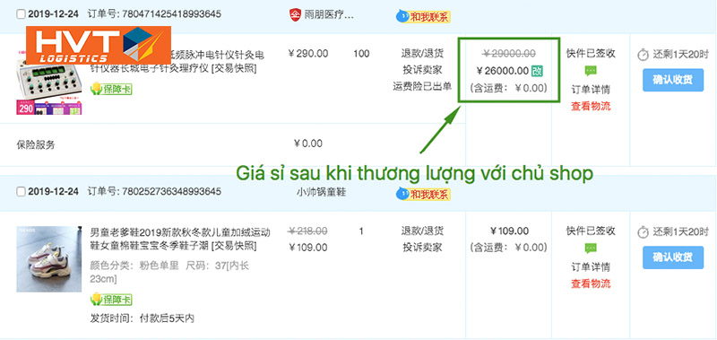 Thương lượng giá sau khi order Taobao Cao bằng