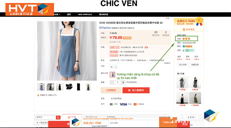 Kinh nghiệm mua áo Taobao