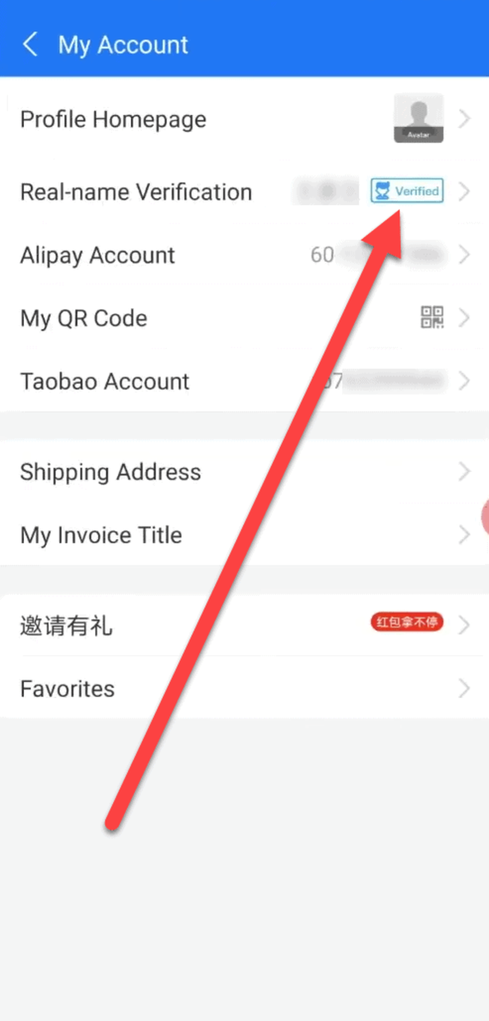 Dòng Real - name Verification trên trang hồ sơ cá nhân chuyển sang màu xanh là tài khoản Alipay của bạn đã được xác minh thành công