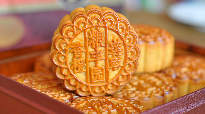 Có nhiều nhà sản xuất bánh Trung thu uy tín và đáng tin cậy ở Trung Quốc