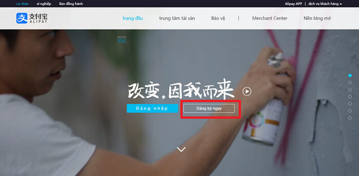 Người dùng cần chuyển sang ngôn ngữ tiếng Việt khi đăng ký tài khoản Alipay 