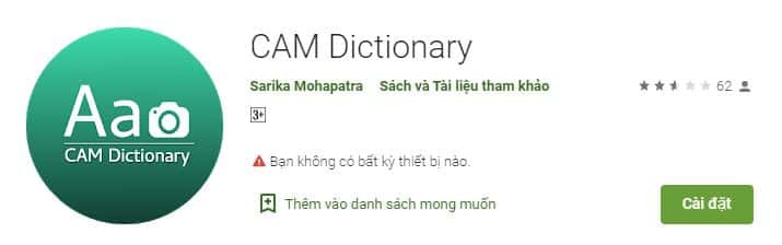 Tải app Cam Dictionary dành cho hệ điều hành Android