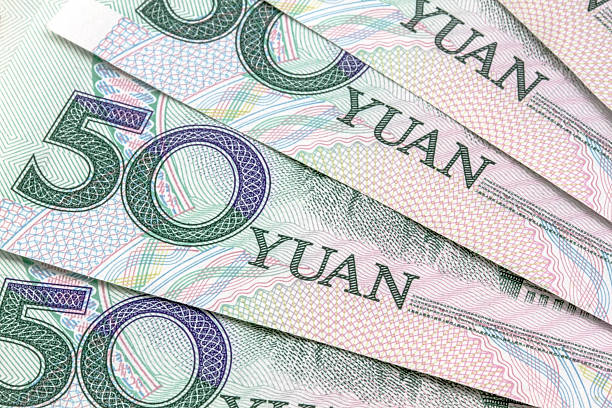 ¥ đã được đổi thành ký hiệu riêng là China Yuan để tránh nhầm lẫn khi giao dịch quốc tế