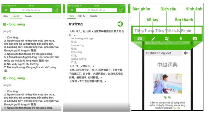 App bản dịch tiếng Trung - Việt sở hữu tính năng tính năng Social Media Sharing tiện lợi
