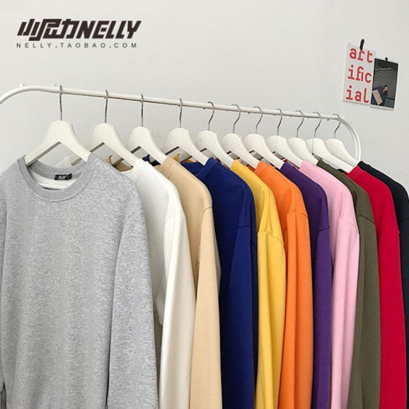 Áo hoodie có mũ Nelly  cực kỳ dễ mặc nhờ đa dạng về màu sắc và thiết kế