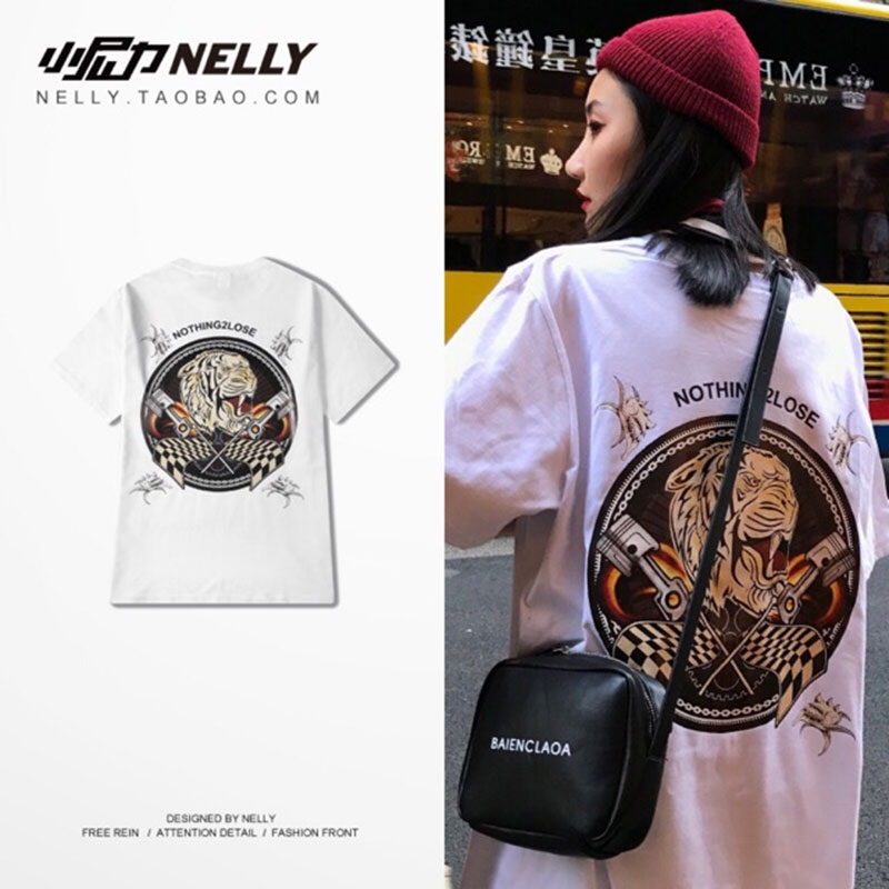 Các sản phẩm của Nelly Taobao mang phong cách trẻ trung năng động