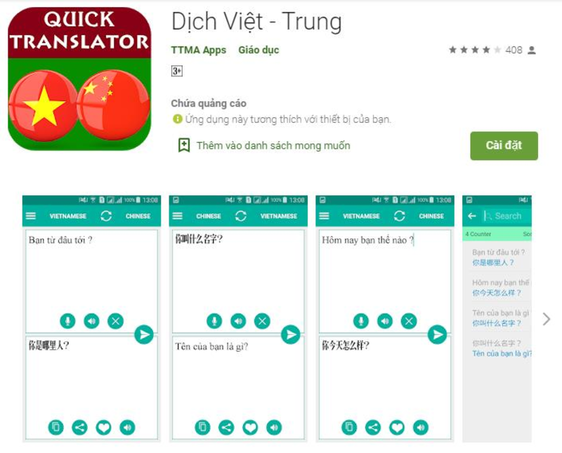 App dịch Việt Trung là ứng dụng hoàn toàn miễn phí với nhiều tiện ích hấp dẫn
