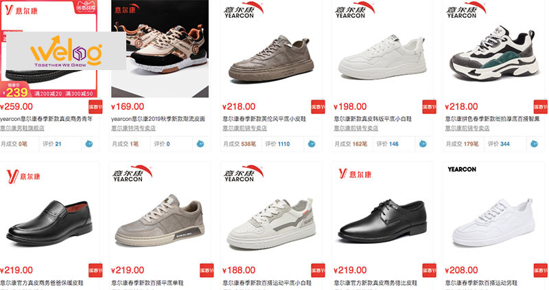 Hãng giày Yearcon cũng là một trong các thương hiệu nổi tiếng tại Trung Quốc