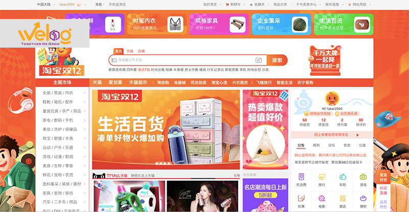 Đặt hàng order Taobao về Đà Nẵng Đặt hàng order Taobao về Đà Nẵng