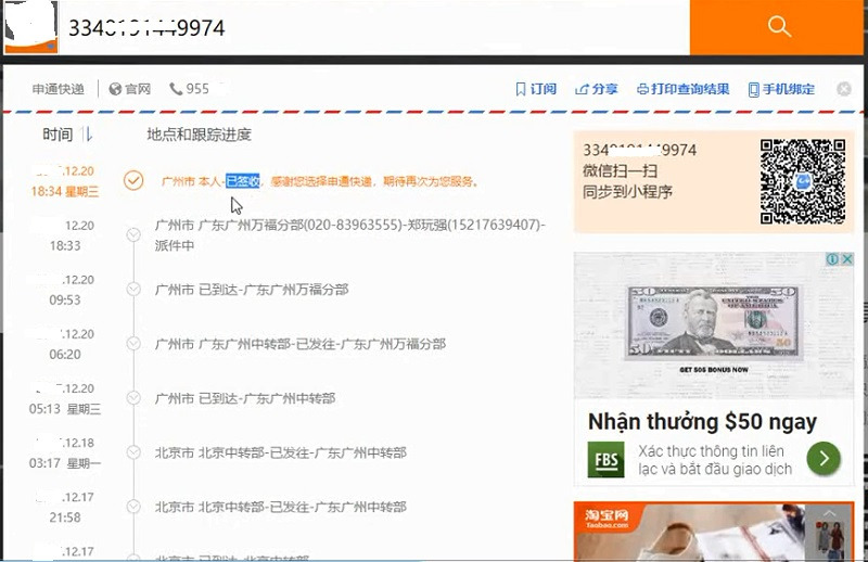 Xem lộ trình đơn hàng chi tiết mà bạn cần check Xem lộ trình đơn hàng chi tiết mà bạn cần check