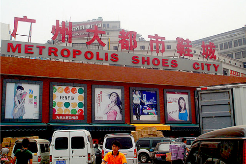 Chợ Metropolis Shoes City tại Quảng Châu