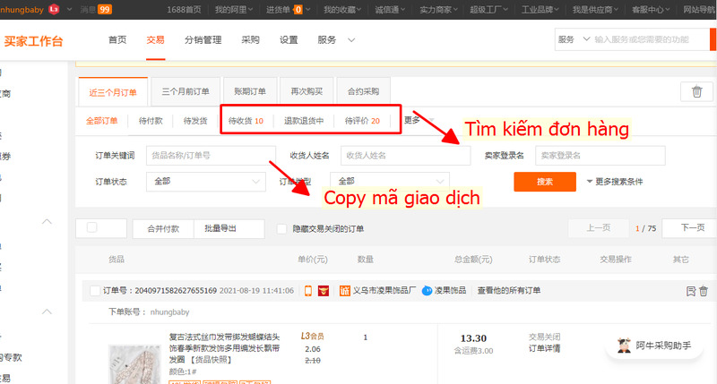 Copy mã vận đơn vào thanh tìm kiếm Copy mã vận đơn vào thanh tìm kiếm