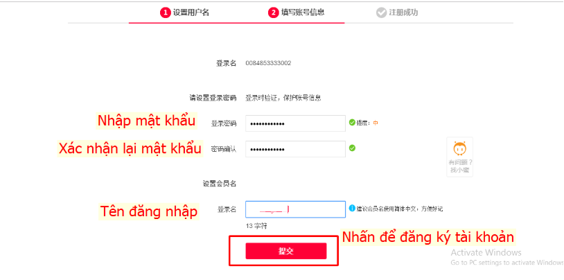 đăng ký tài khoản tmall