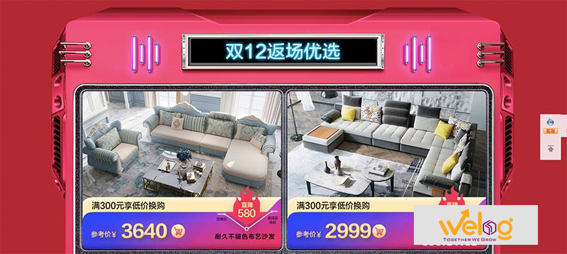 Đặt hàng nội thất Quảng Châu Đặt hàng nội thất Quảng Châu