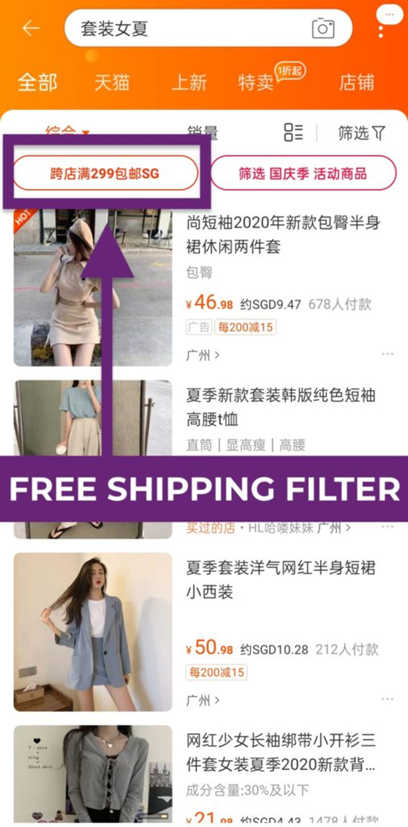 Trên Taobao có rất nhiều mã freeship nội địa