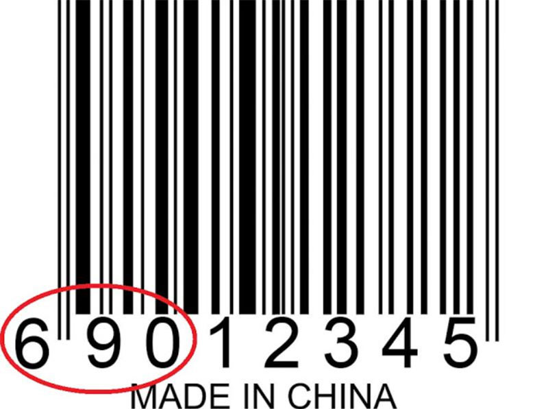 Một ví dụ về mã vạch hàng hóa đến từ Trung Quốc