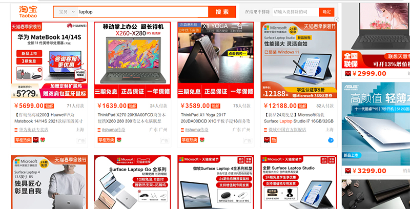 Đa dạng mẫu mã laptop trên Taobao