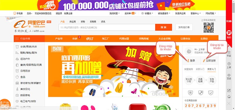 Bạn nên đặt hàng vào những đợt giảm giá lớn của Alibaba.