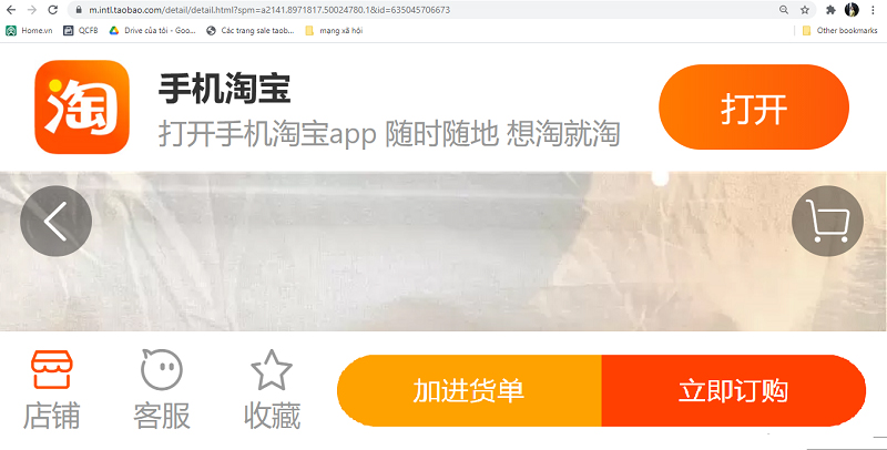 Xác định mã ID sản phẩm để thực hiển chuyển đổi link Taobao có sẵn trên máy tính