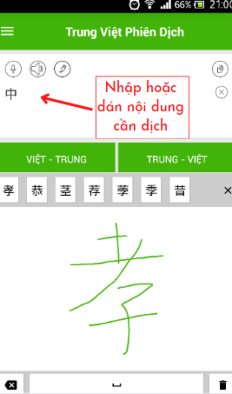 Nhập văn bản cần dịch vào ô trống