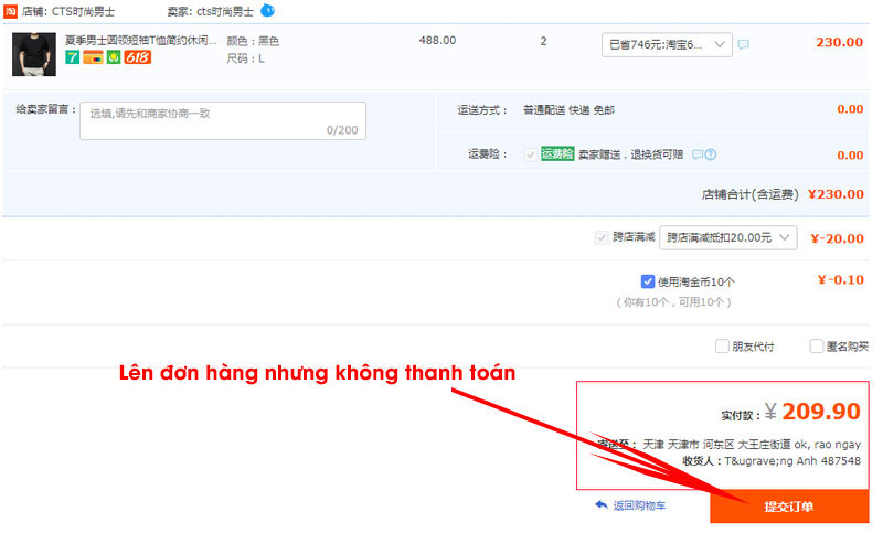 Tạo quá nhiều đơn ảo khiến tài khoản Taobao bị khóa