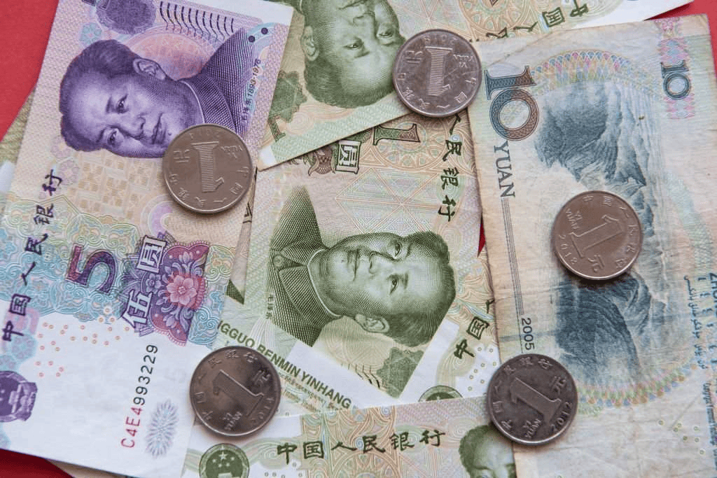 Tiền tệ của Trung Quốc bao gồm hai loại tiền là tiền giấy và tiền xu