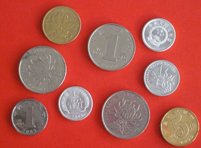 Hình ảnh về các mệnh giá khác nhau của đồng tiền xu Trung Quốc