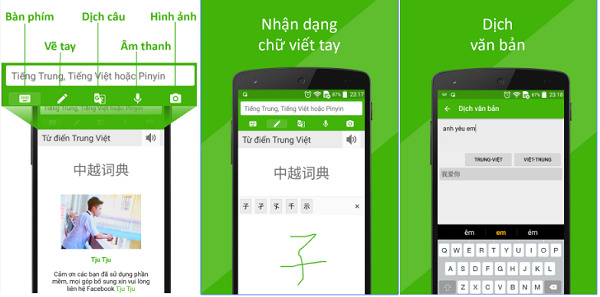Từ điển Trung Việt là app dịch tích hợp lượng từ ngữ phong phú