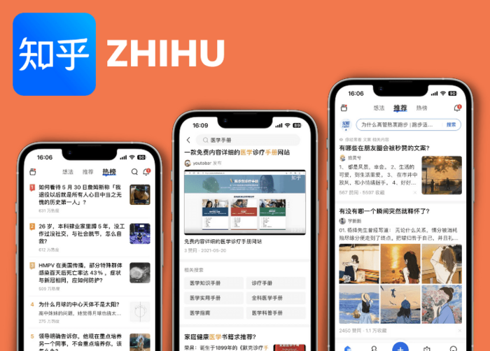 Zhihu là trang mạng xã hội giúp tìm kiếm thông tin tại Trung Quốc với hình thức Hỏi - Đáp