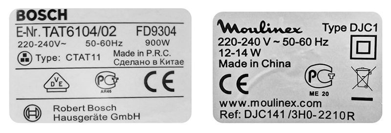 Nhận biết hàng Made in PRC thông qua chữ in trên tem sản phẩm