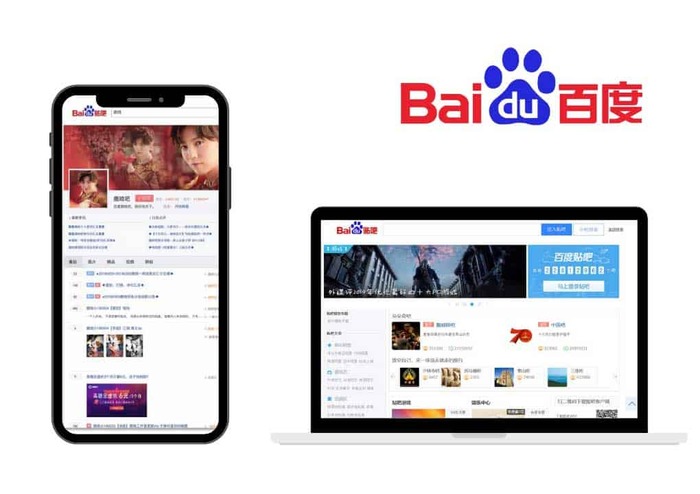 Baidu là công cụ tra cứu thông tin phổ biến tại Trung Quốc, được mệnh danh là “Google Trung Quốc”