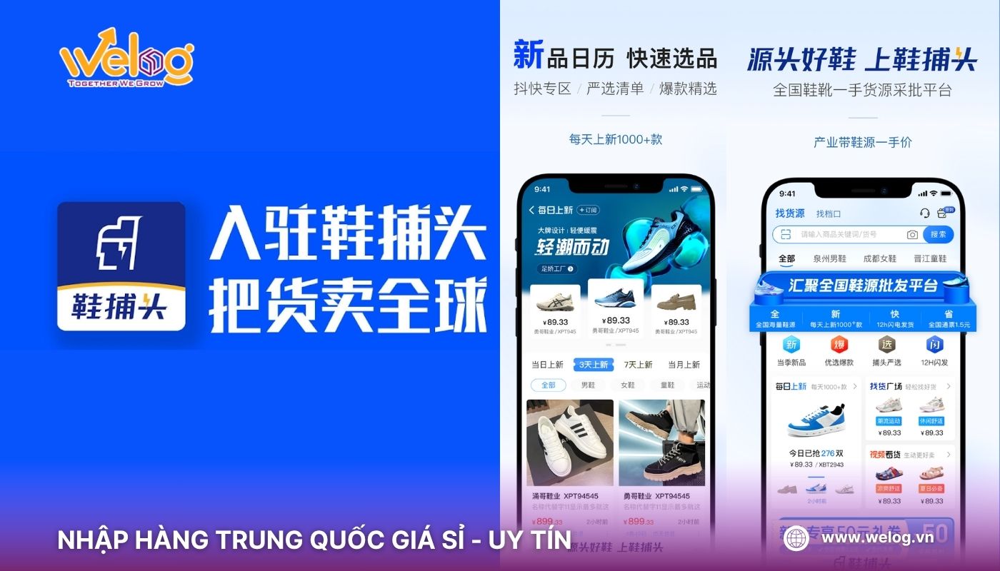 Ứng dụng Xiebutou là gì?